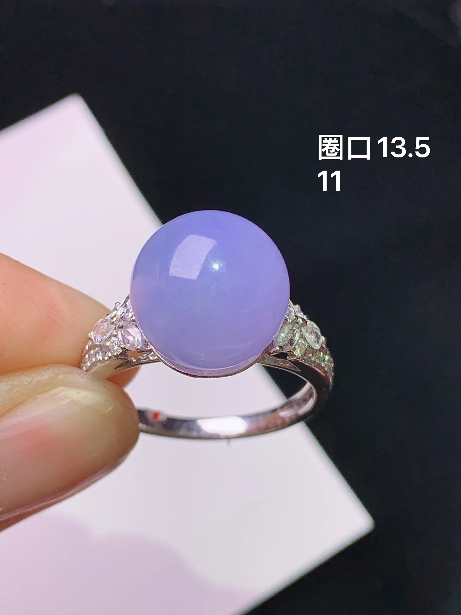 18k金钻镶嵌紫罗兰圆珠戒指 玉质细腻 色泽清新艳丽 圈口13.5 整体尺寸11