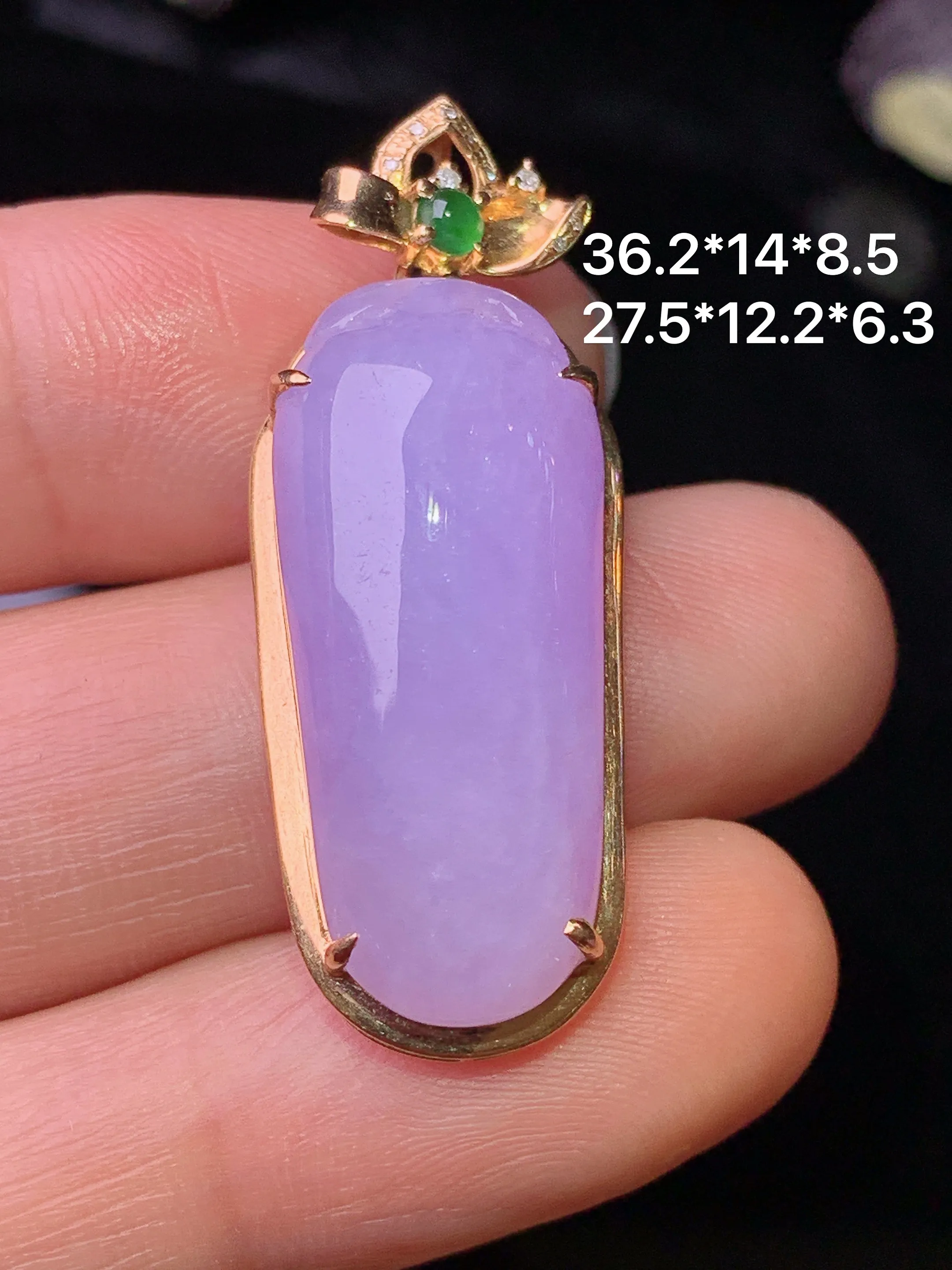 18k金镶嵌紫罗兰福瓜吊坠 玉质细腻 色泽清新艳丽 整体尺寸36.2*14*8.5