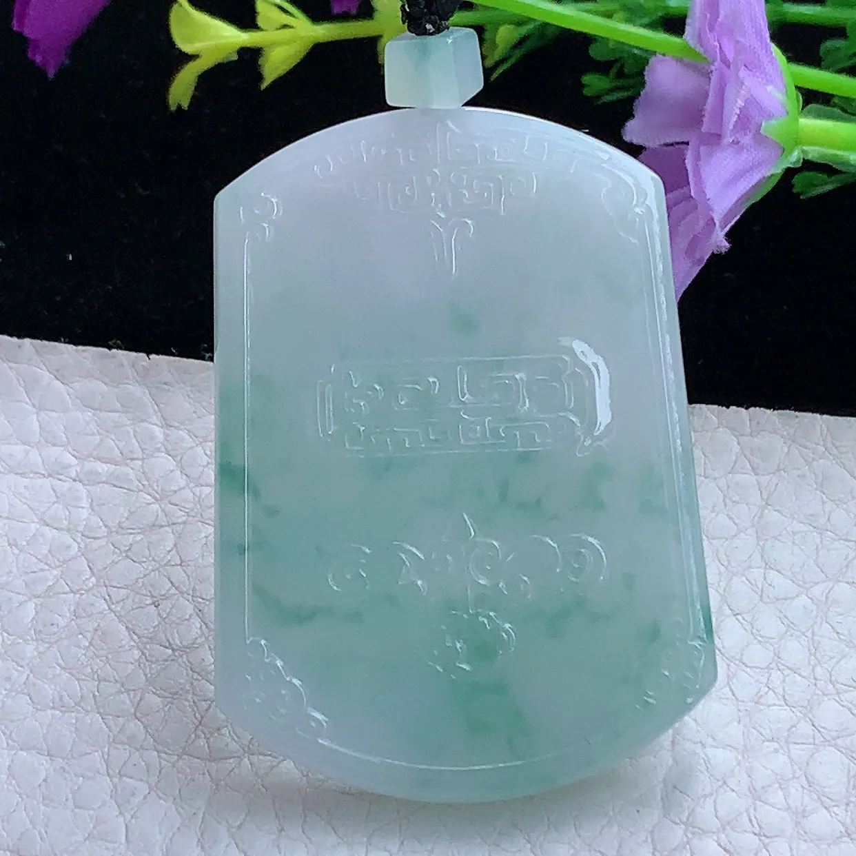 xqa实拍53*38*5.2缅甸翡翠雕花平安无事牌玉坠