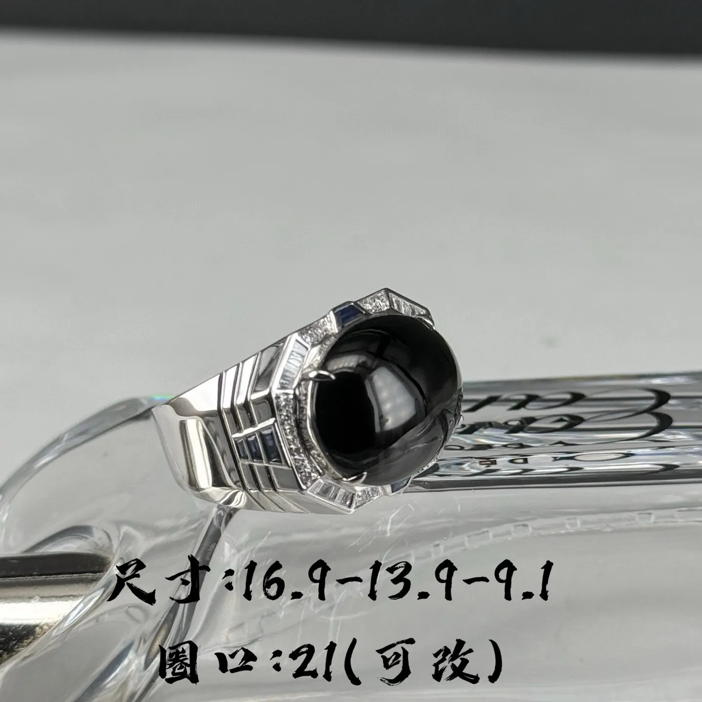 精品18k墨翠蛋面男戒 重金豪镶 打灯通透 油性十足 尺寸16.9