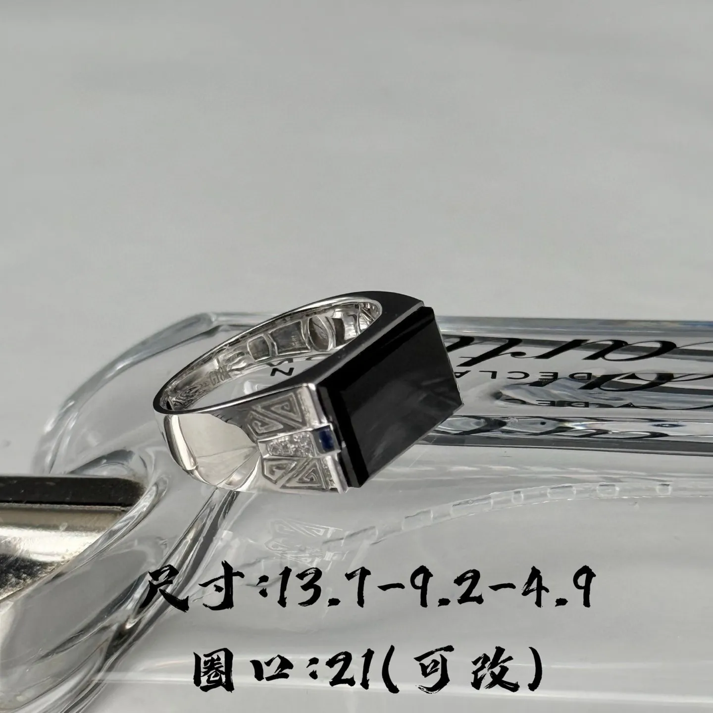 精品18k墨翠男戒 种好色正 黑度极好 打灯通透 油性十足 尺寸13.7