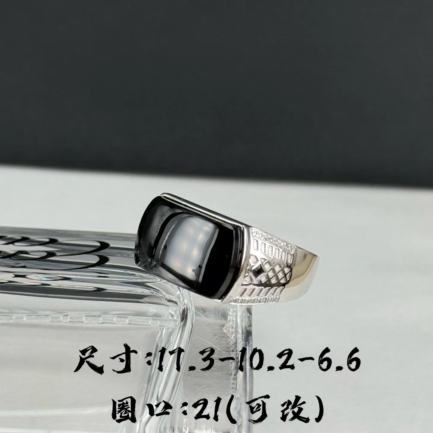 精品18k墨翠马鞍男戒 重金豪镶 打灯通透 油性十足 尺寸17.3