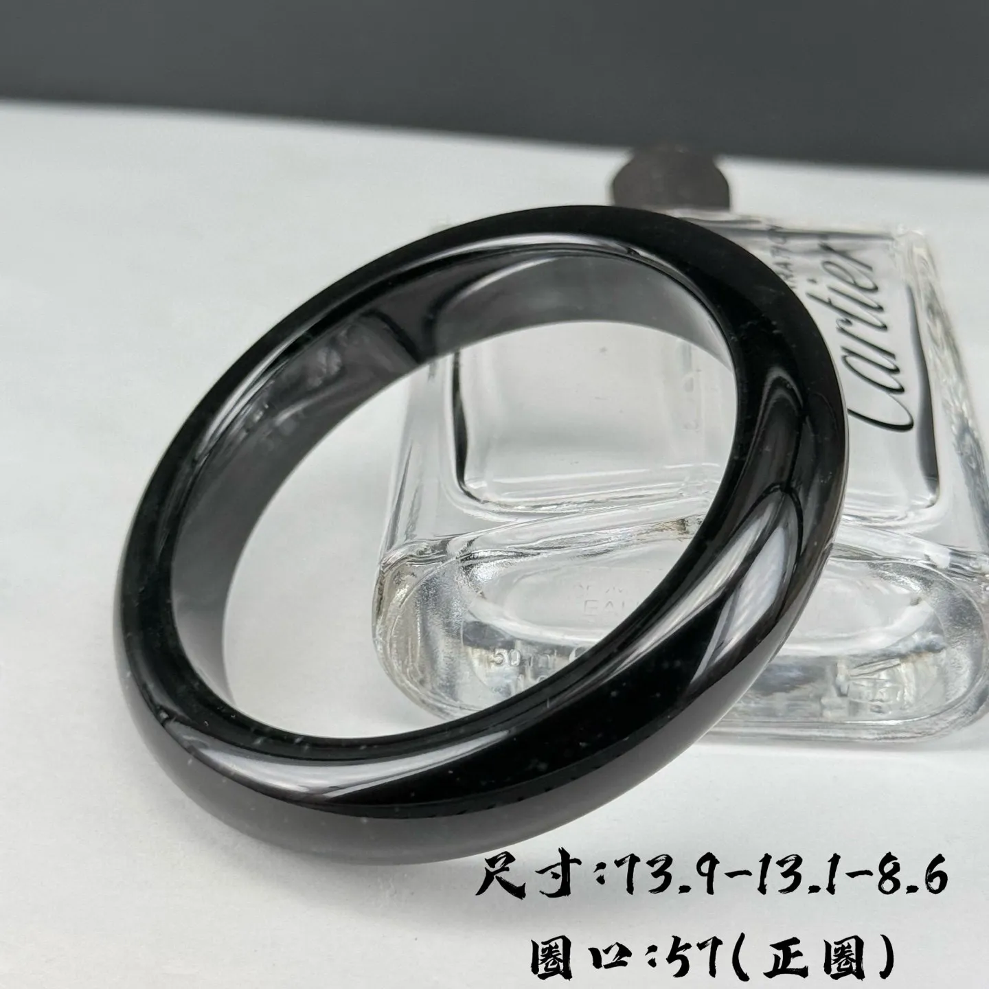 精品墨翠雪花棉手镯 种好色正 黑度极好 打灯通透 油性十足 尺寸57