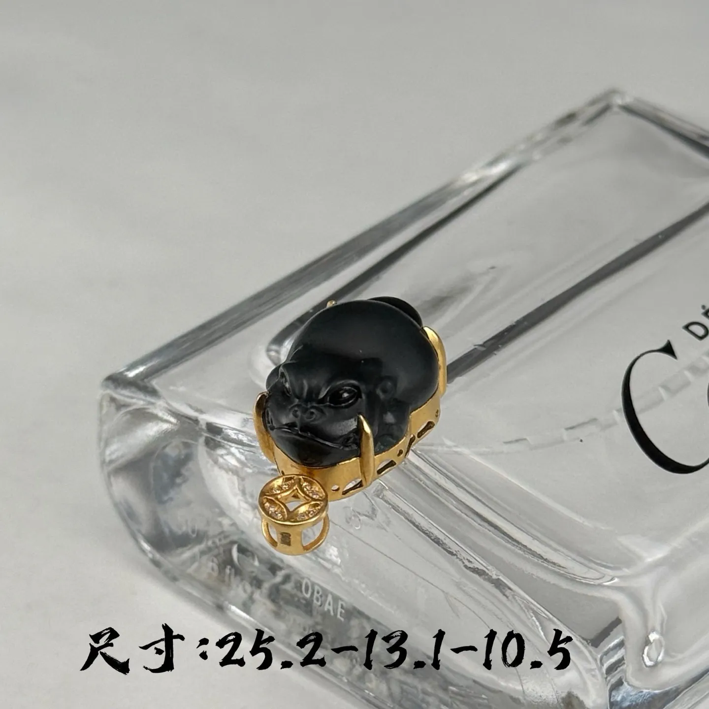 精品18k墨翠貔貅吊坠 种好色正 黑度极好 打灯通透 油性十足 尺寸25.2