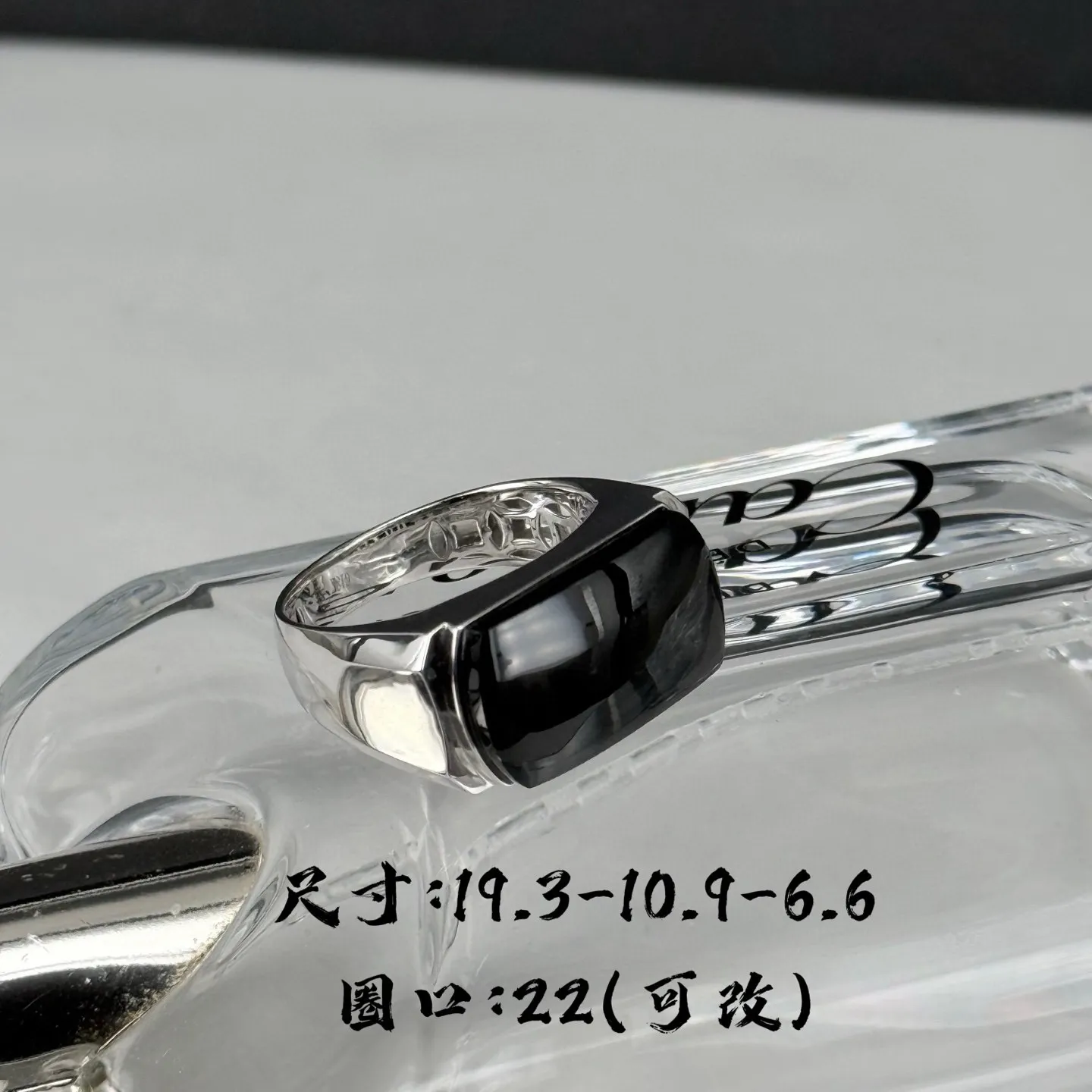 精品18k白金墨翠马鞍男戒 种好色正 黑度极好 打灯通透 油性十足 尺寸19.3
