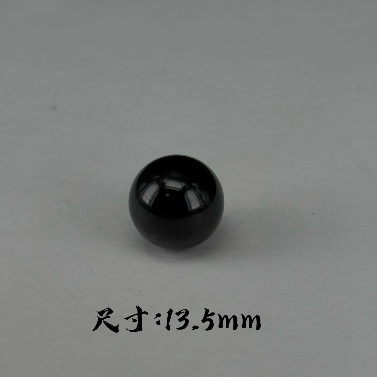 精品墨翠珠子 种好色正 黑度极好 打灯通透 油性十足 尺寸13.5