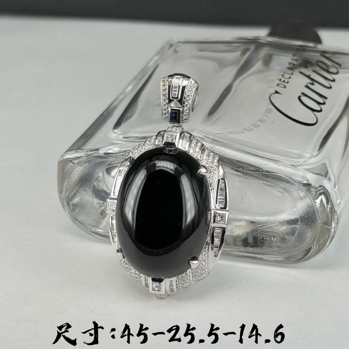 精品豪镶墨翠蛋面吊坠 种好色正 黑度极好 打灯通透 油性十足 尺寸45