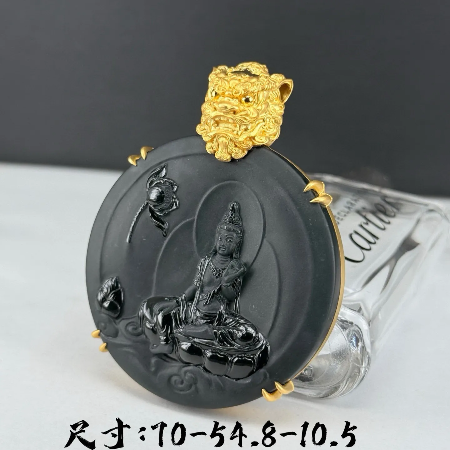 精品18k重金豪镶墨翠观音 种好色正 黑度好 打灯通透 油性十足 尺寸70