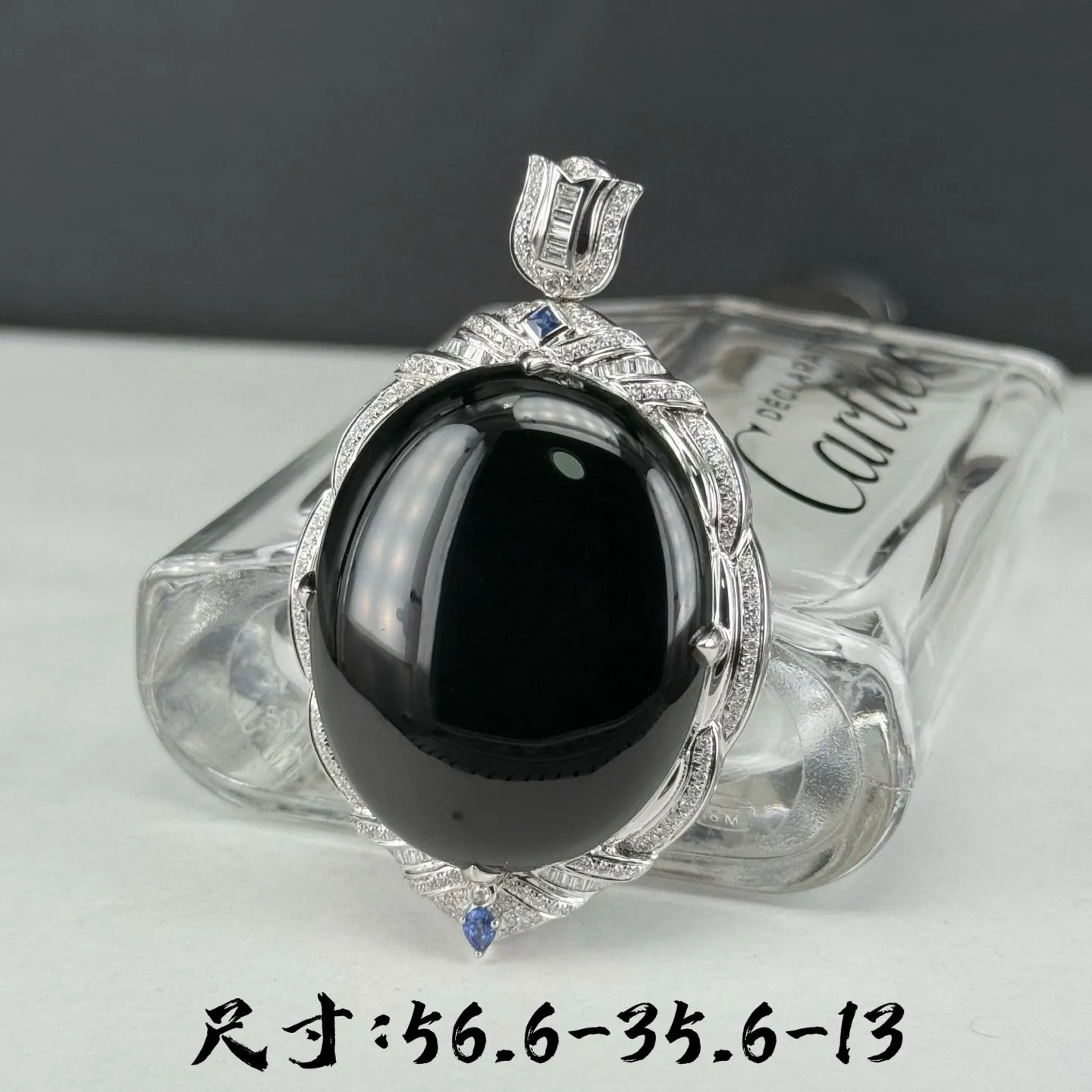 精品18k墨翠蛋面吊坠 种好色正 黑度极好 打灯通透 油性十足 尺寸56.6