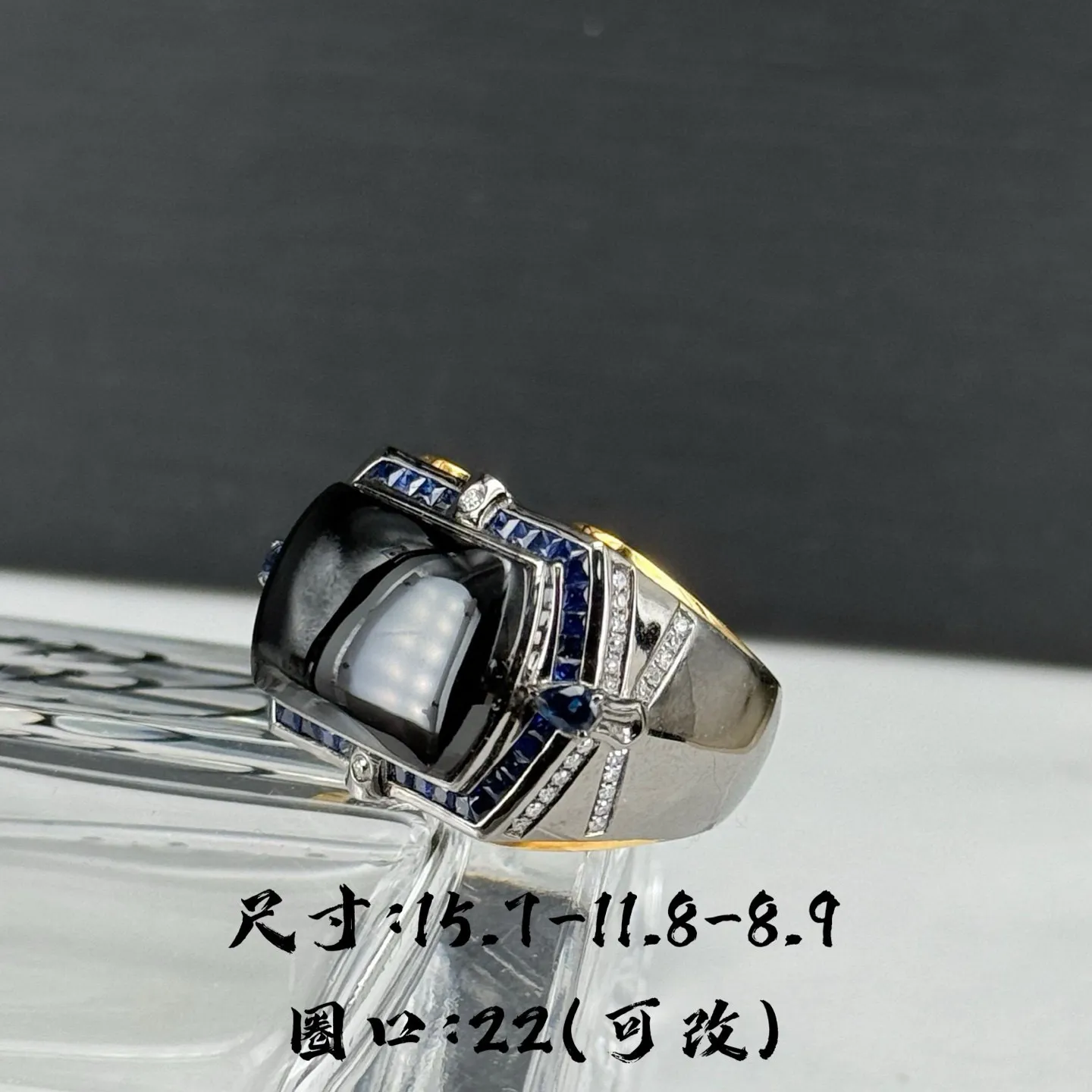 精品18k豪镶墨翠男戒 种好色正 黑度极好 打灯通透 油性十足 尺寸15.7