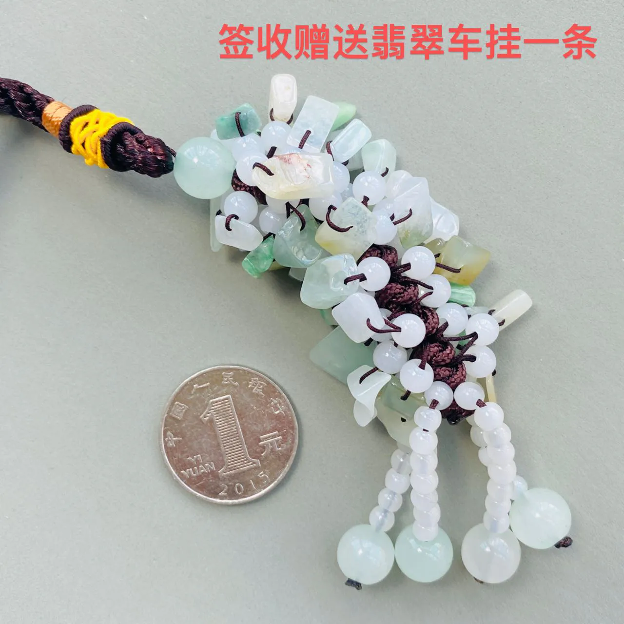 精品18k墨翠蛋面吊坠 种好色正 黑度极好 打灯通透 油性十足  尺寸52.9