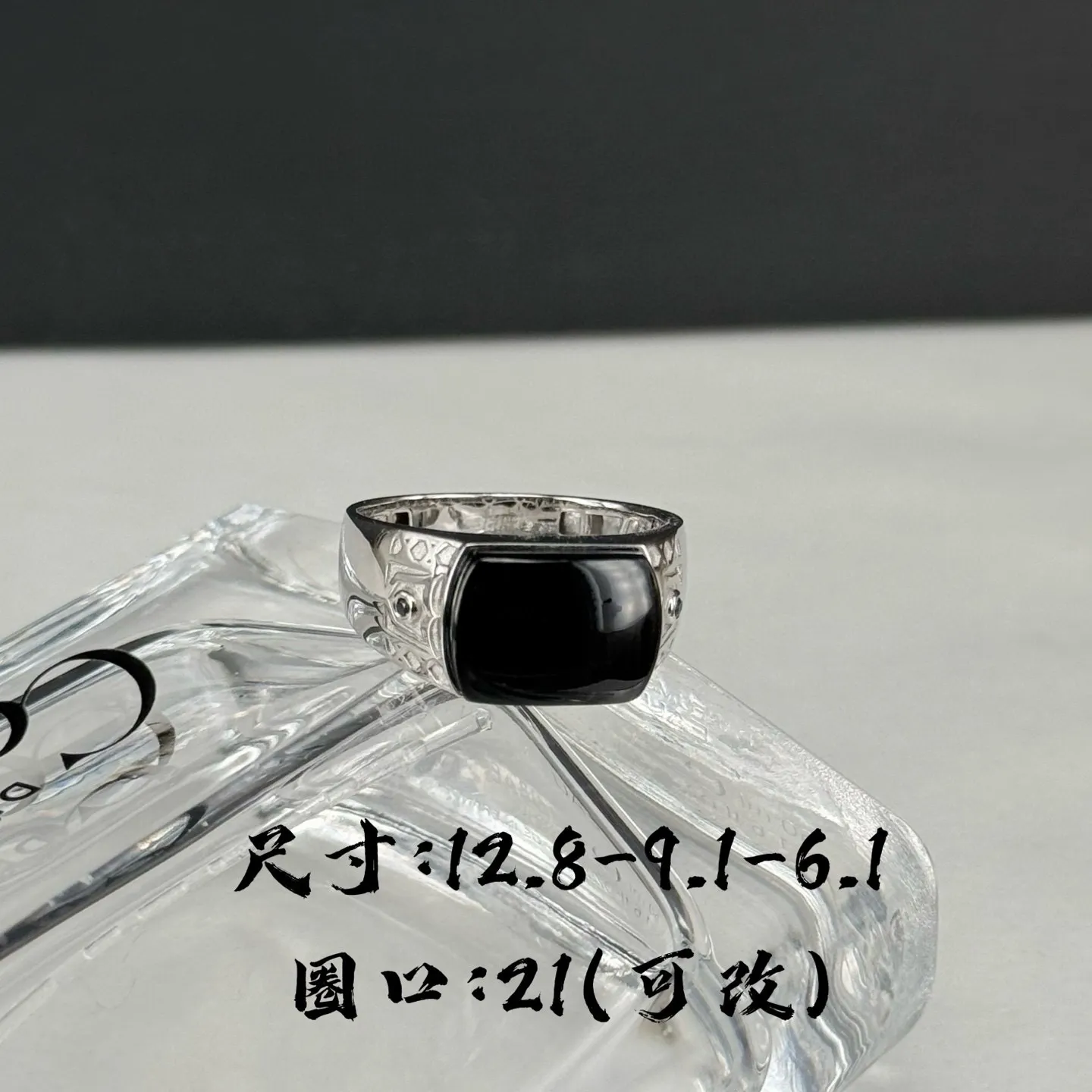 精品18k墨翠马鞍男戒 重金豪镶 打灯通透 油性十足 尺寸12.8