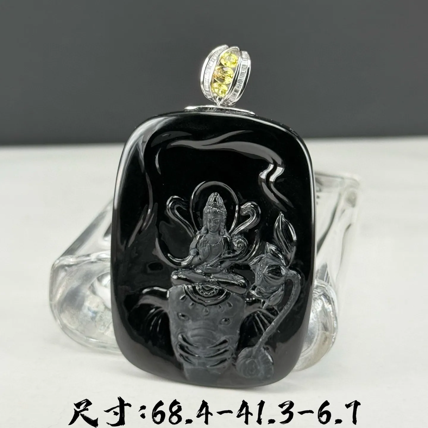 精品18k墨翠普贤菩萨 种好色正 黑度极好 打灯通透 油性十足 尺寸68.4