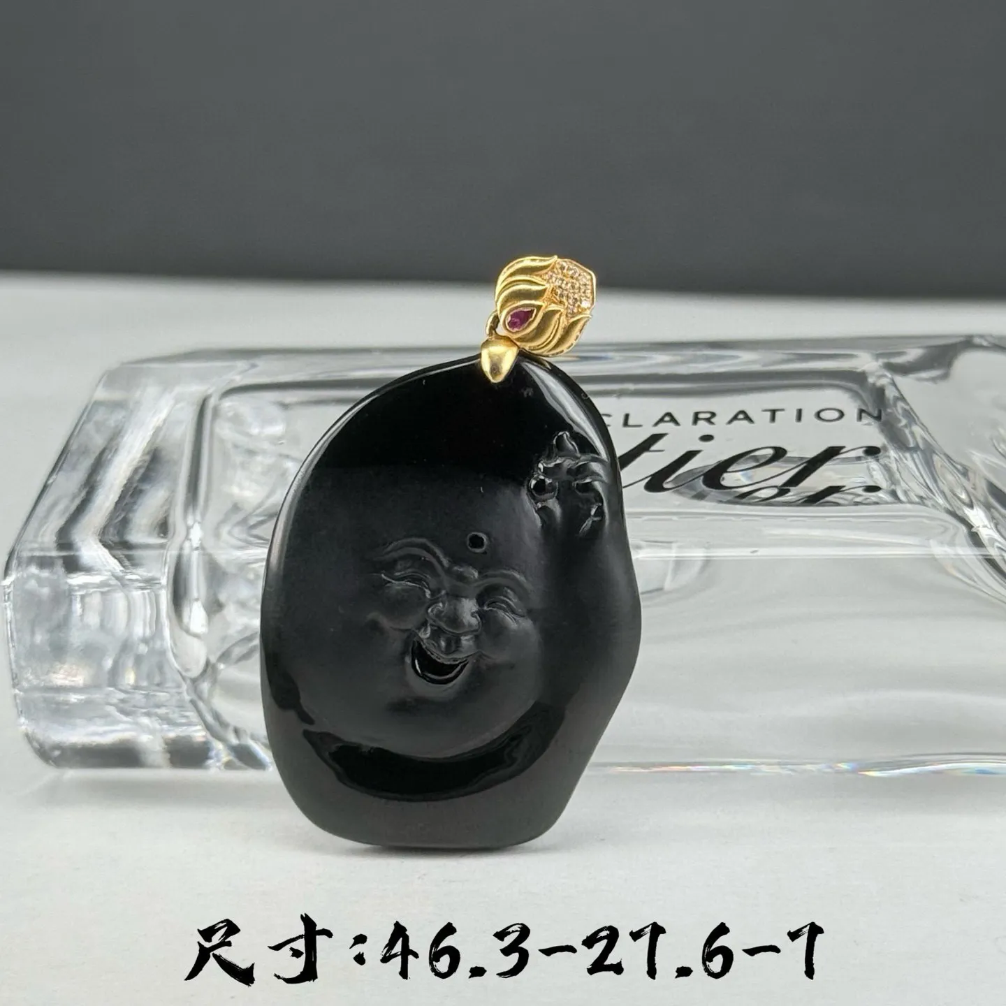 精品18k墨翠笑佛 种好色正 黑度极好 打灯通透 油性十足 尺寸46.3