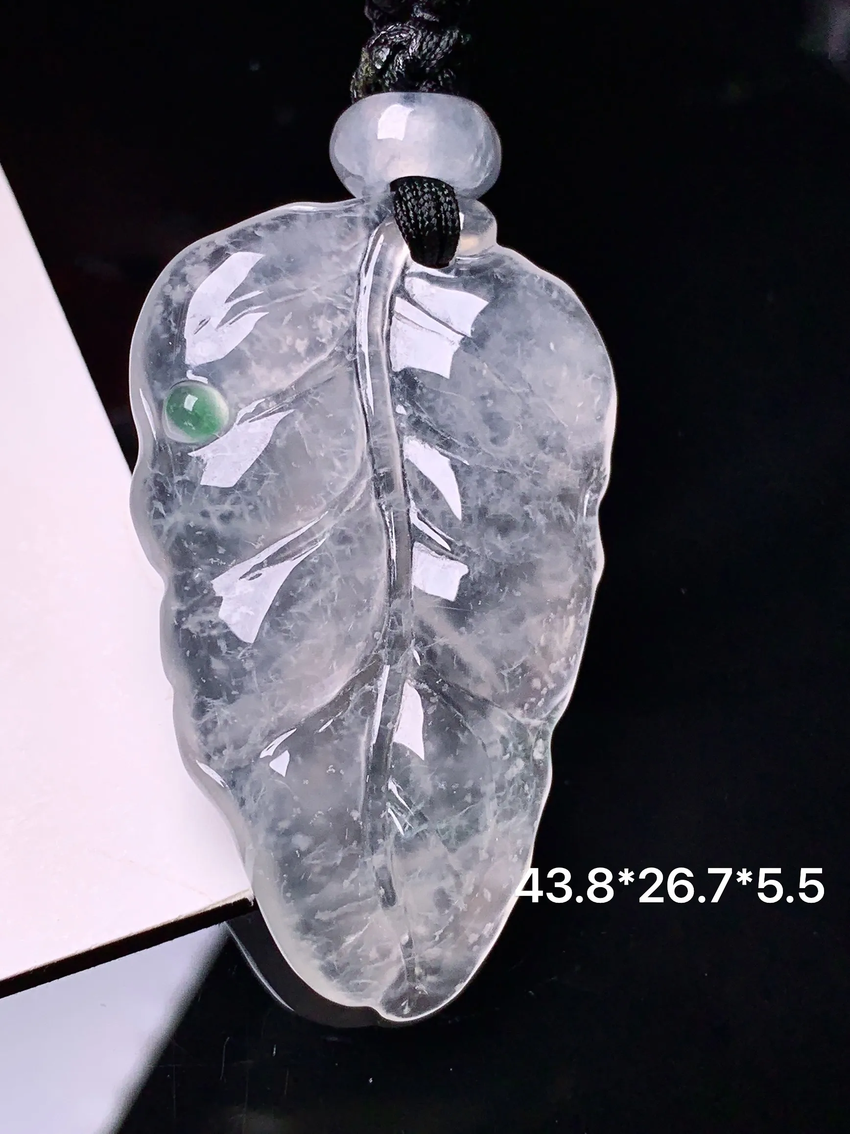 冰种树叶吊坠 玉质细腻 色泽清新艳丽 整体尺寸43.8*26.7*5.5