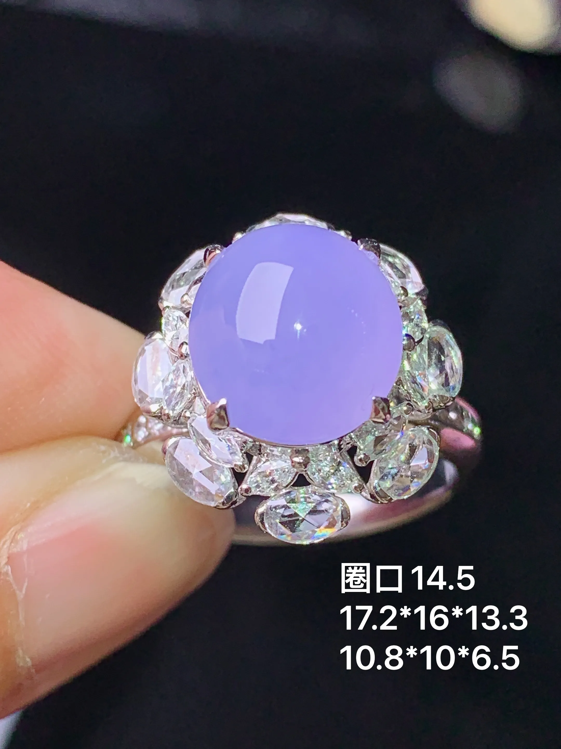 18k金钻镶嵌紫罗兰蛋面戒指 玉质细腻 色泽清新艳丽 圈口14.5 整体尺寸17.2*16*13.3