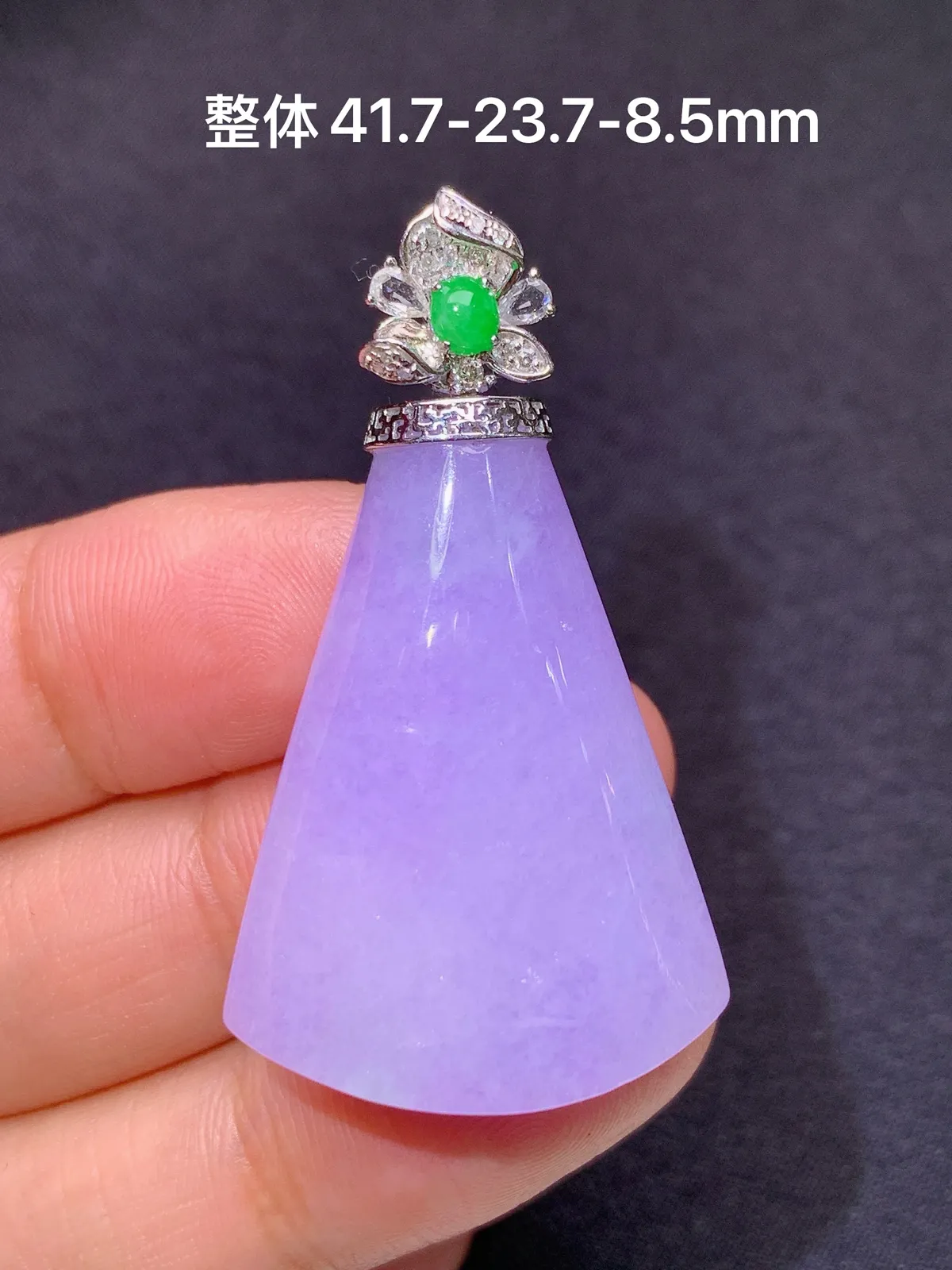 紫罗兰无事牌吊坠，18k金镶嵌，温润细腻，颜色浓郁，Ax 尺寸41.7*23.7*8.5