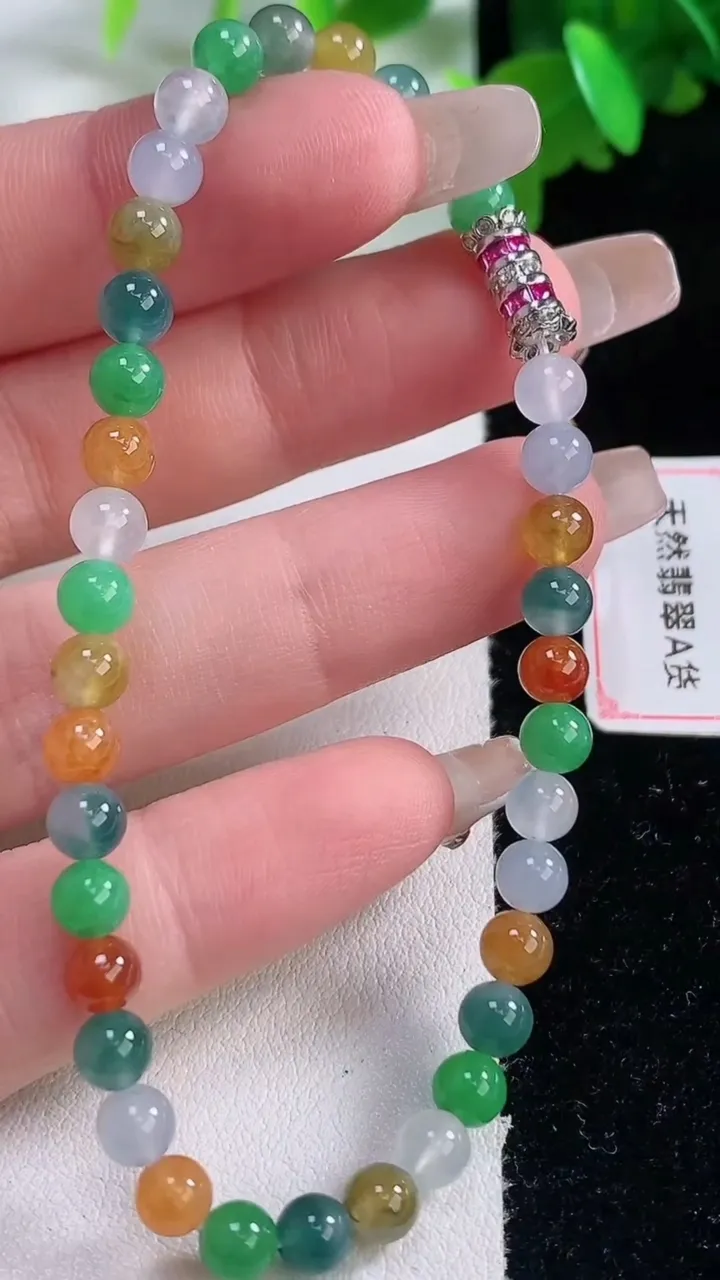 天然A货翡翠种四彩圆珠手串，尺寸4.8-37颗，重量:8.74g1月4日
工厂直销收藏佳品,种好水足，色泽均匀，有种有色，上手高大气！
