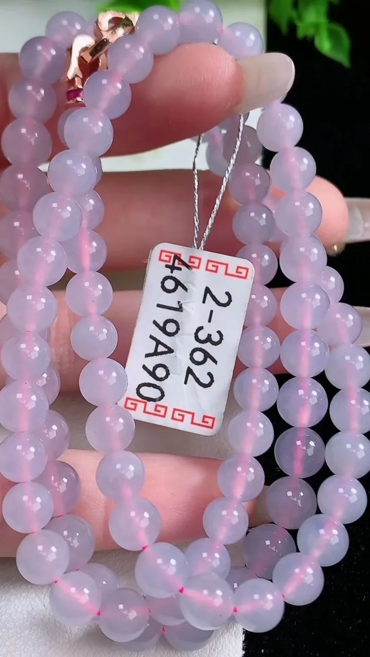天然A货翡翠种紫罗兰圆珠项链，尺寸7.2-88颗，重量:46.23g
1月16日