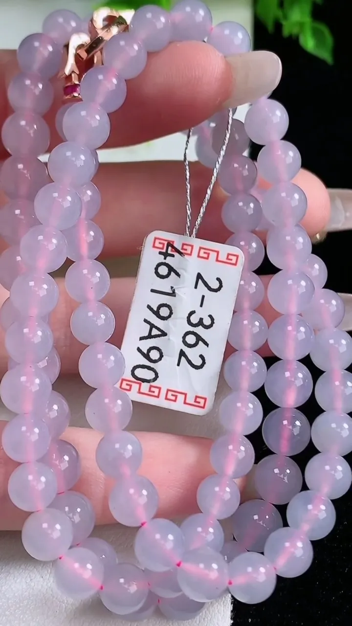 天然A货翡翠种紫罗兰圆珠项链，尺寸7.2-88颗，重量:46.23g
1月16日