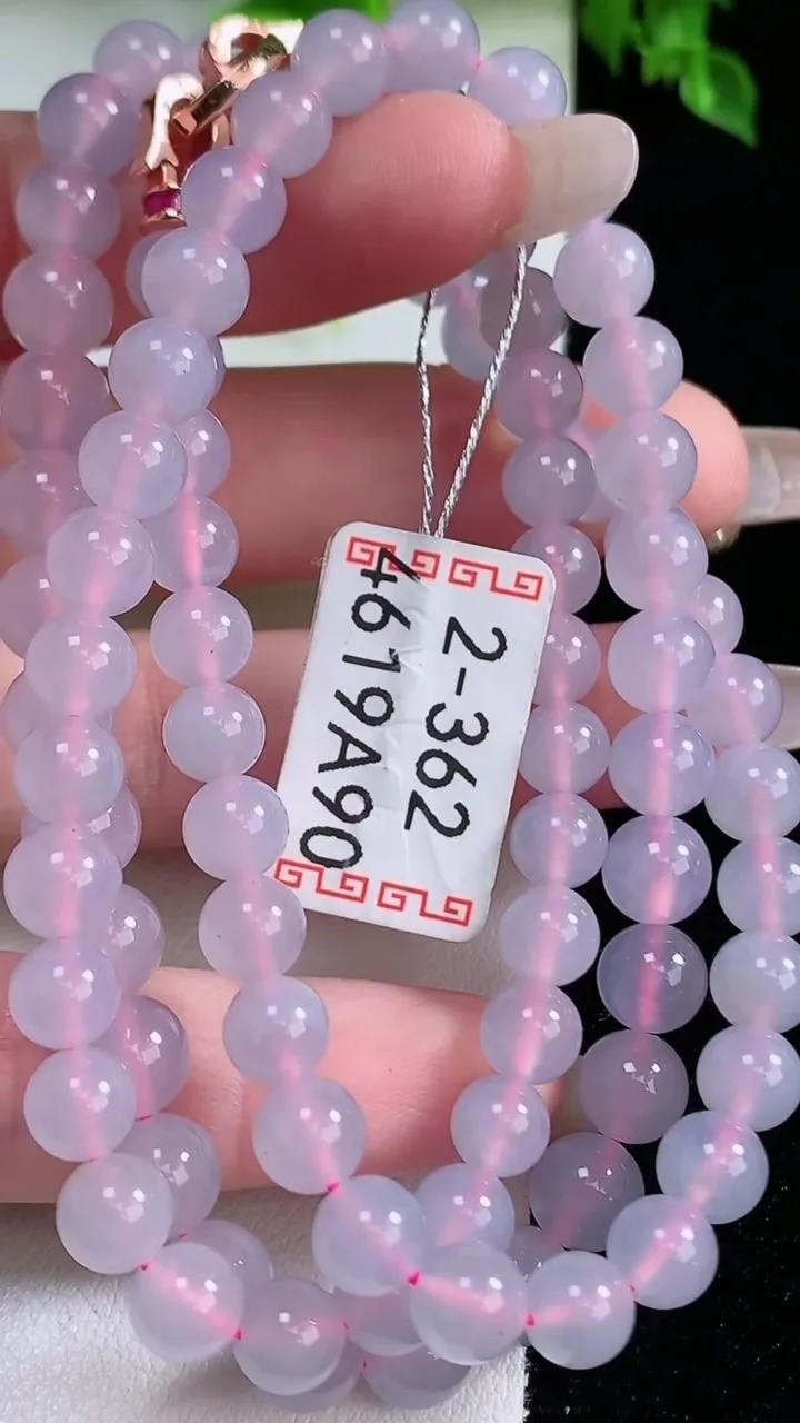 天然A货翡翠种紫罗兰圆珠项链，尺寸7.2-88颗，重量:46.23g
1月16日