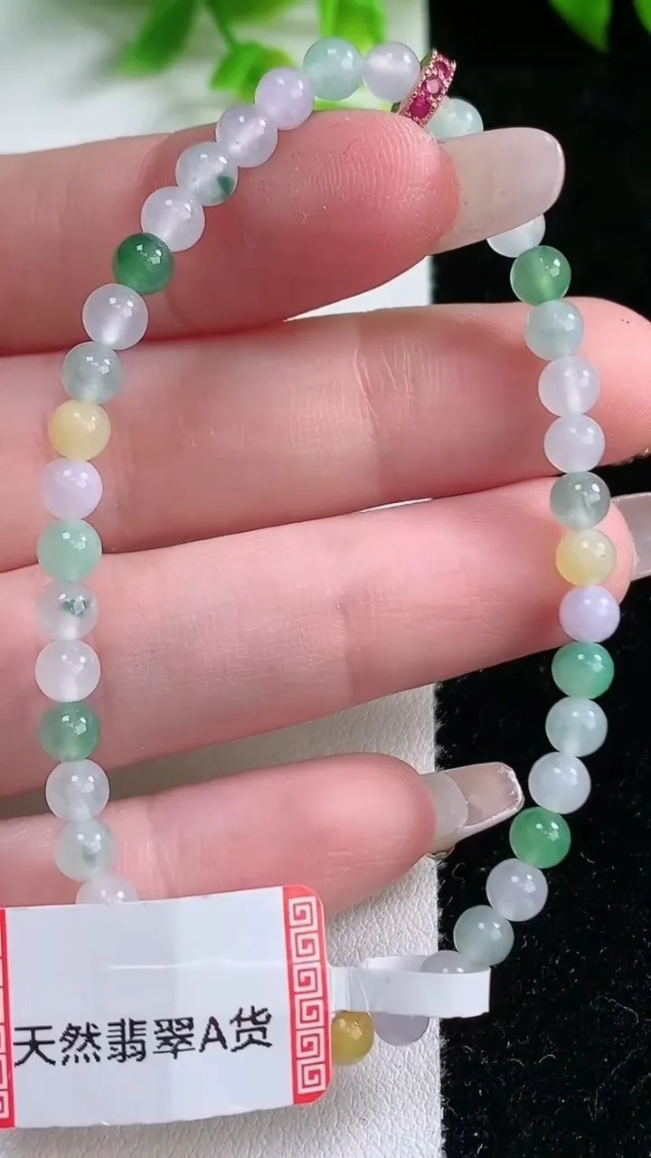 天然A货翡翠三彩圆珠手串，尺寸4.3-41颗，重量:7.80g1月16日
工厂直销收藏佳品,种好水足，色泽均匀，有种有色，上手高大气！