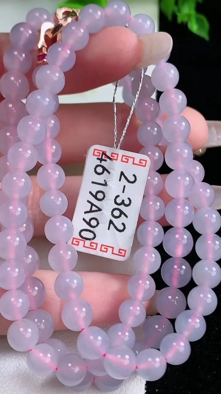 天然A货翡翠种紫罗兰圆珠项链，尺寸7.2-88颗，重量:46.23g
1月16日