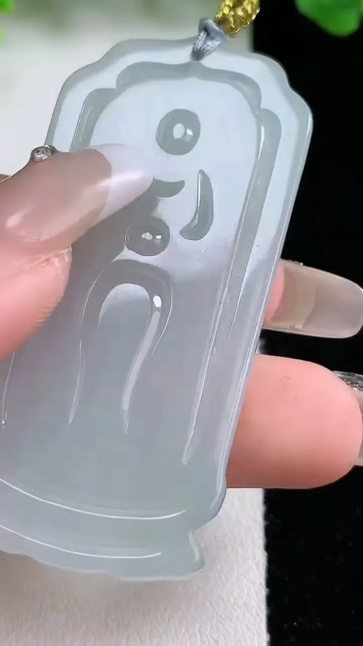 天然A货翡翠千手观音吊坠，尺寸58-58-4，重量:17.02g
1月20日