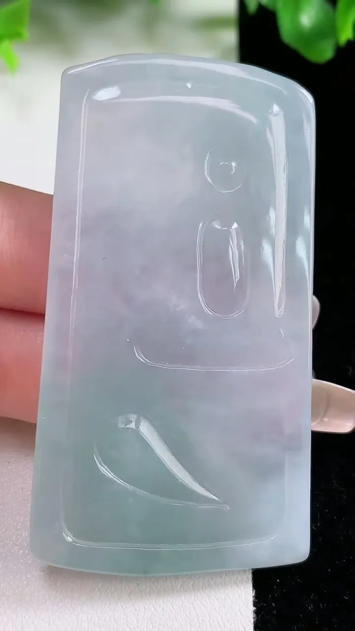 天然A货翡翠普贤菩萨吊坠，尺寸66.3-35-5.2，重量:31.93g
1月21日