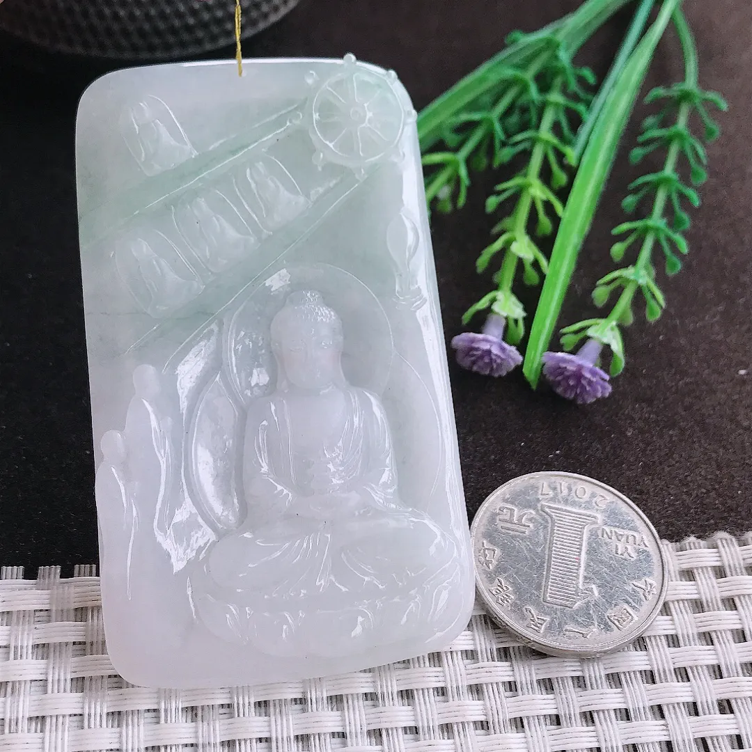 实拍A货翡翠72/42.8/6老坑秀气冰润大日如来佛祖吊坠翡翠挂件