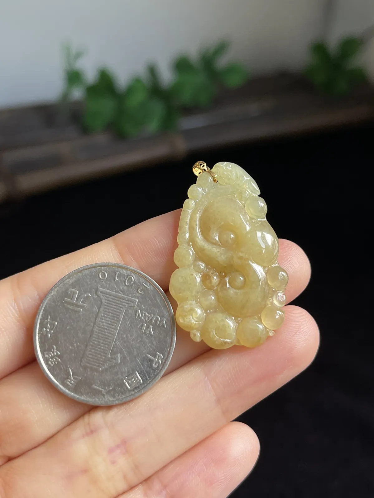 翡翠如意，印记：G18K