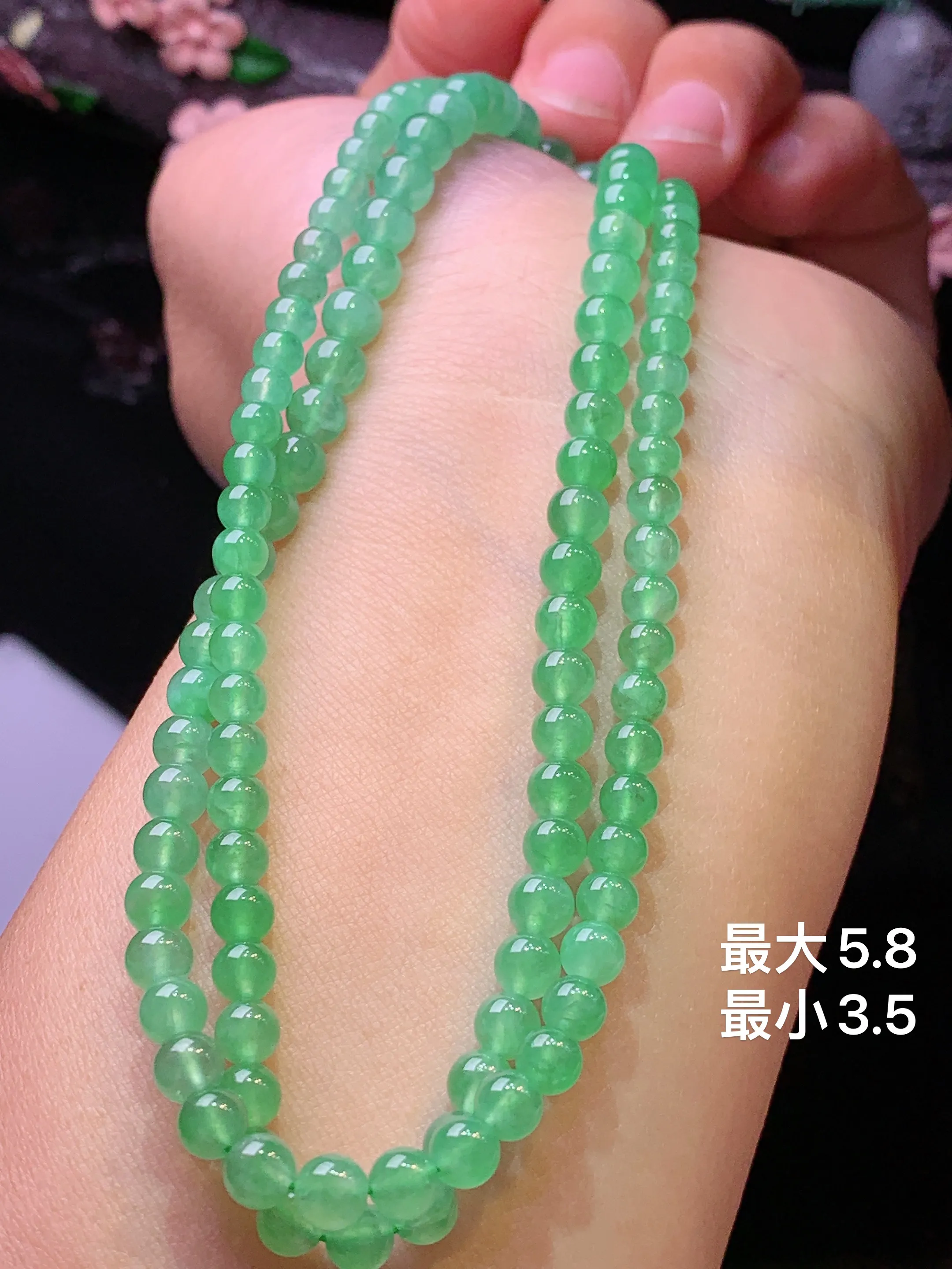 冰种翠绿圆珠项链 玉质细腻 色泽清新艳丽 整体尺寸5.8