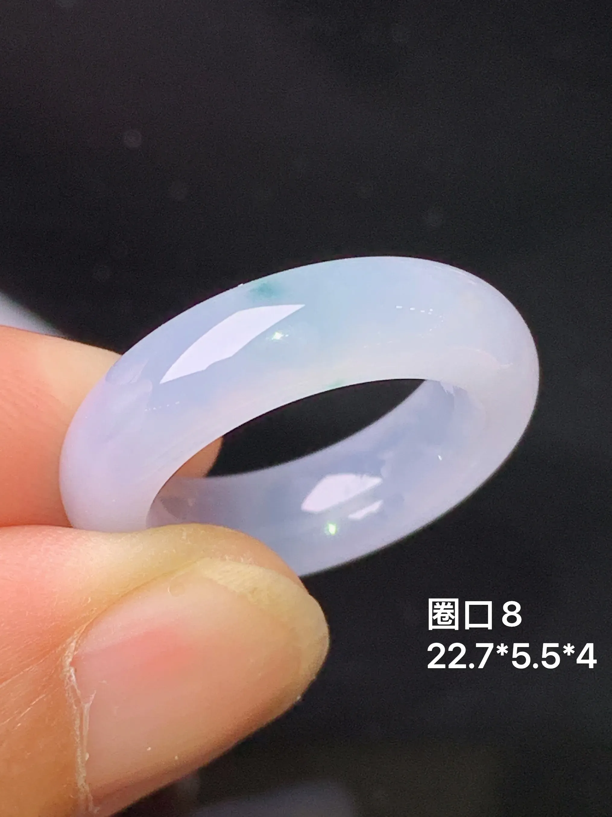 淡紫罗兰指环 玉质细腻 色泽清新艳丽 圈口8 整体尺寸22.7*5.5*4