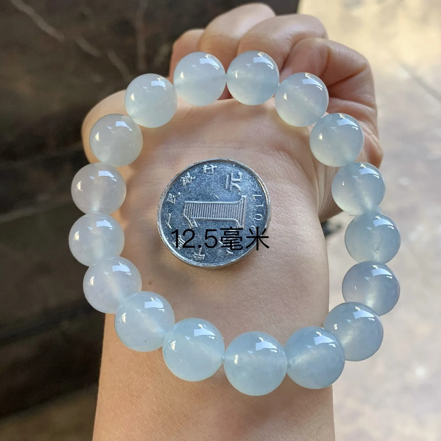 冰种手串^_^清新冰透