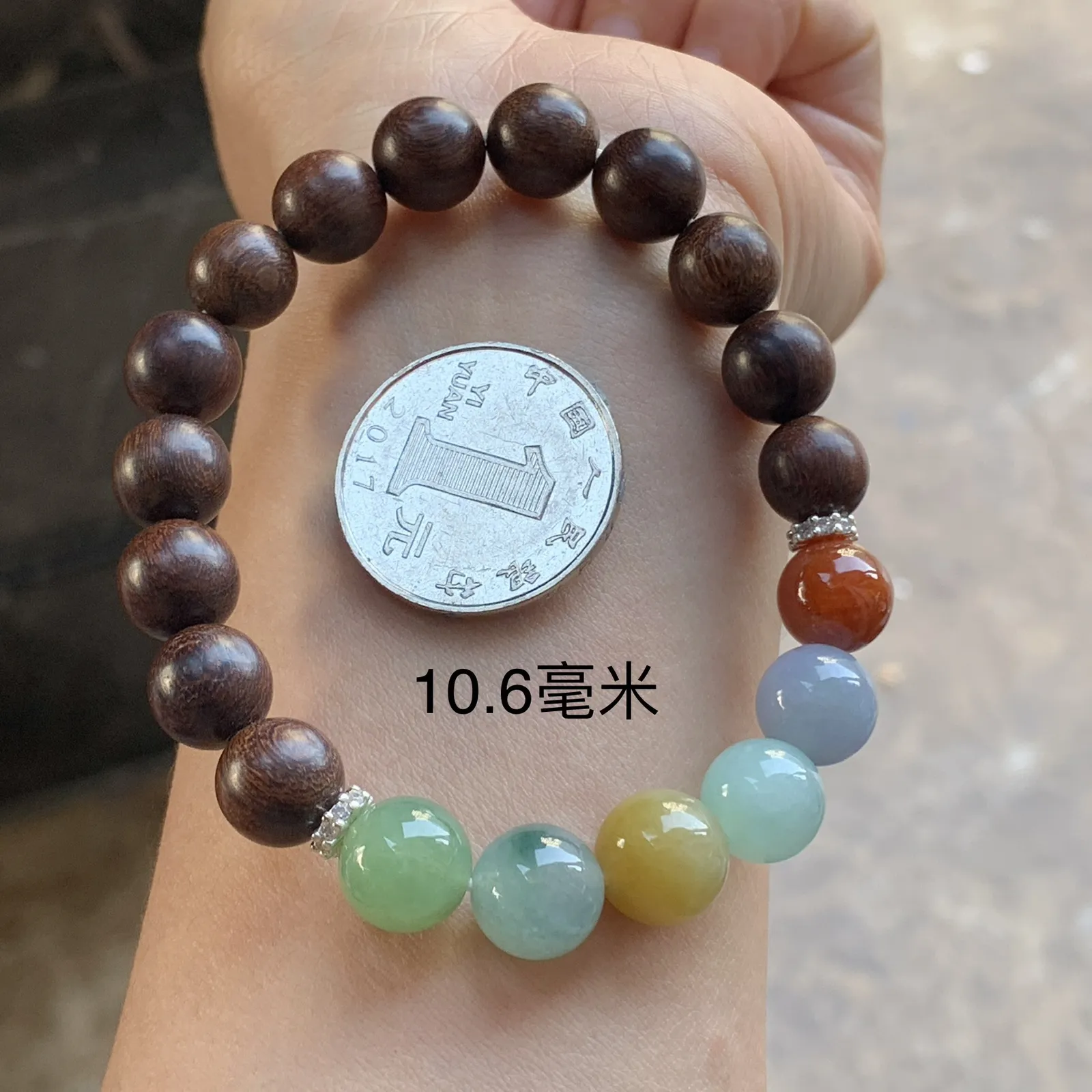 多彩大颗手串^_^鲜艳