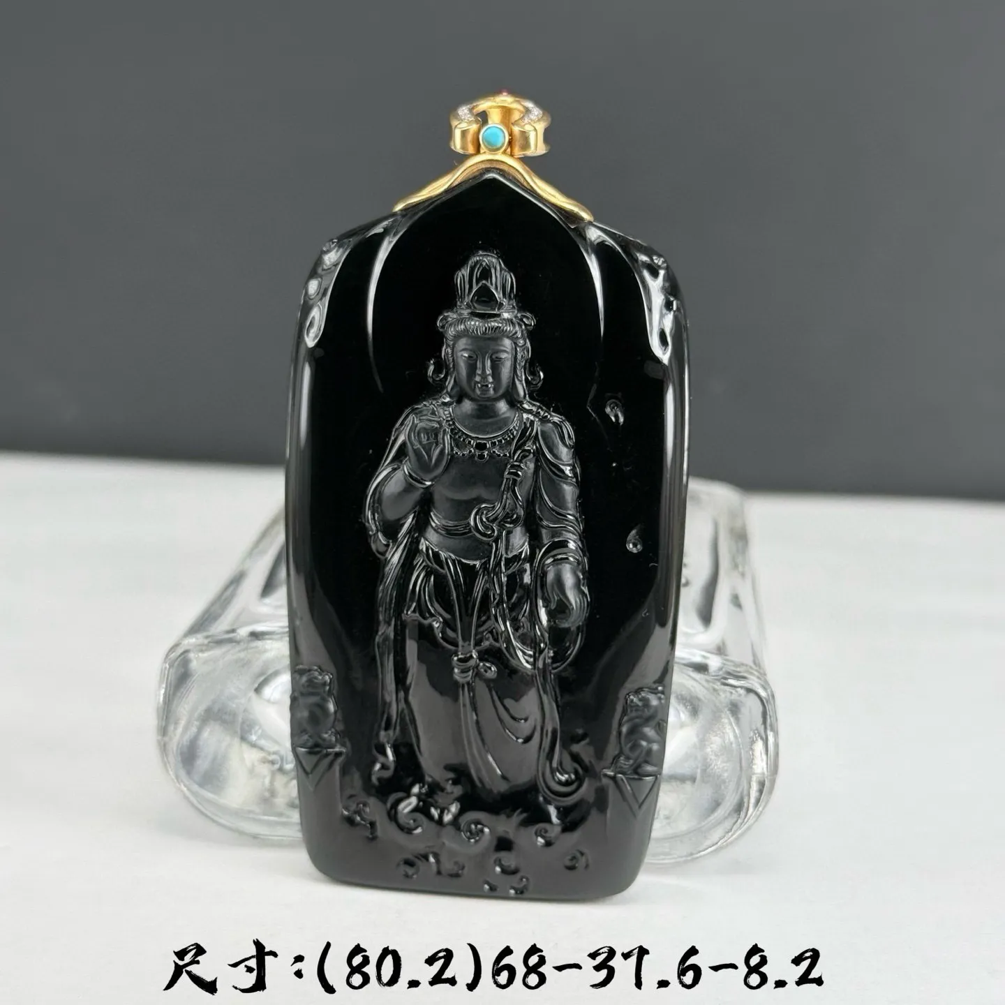 墨翠观音 打灯通透 黑度极好 尺寸80.2