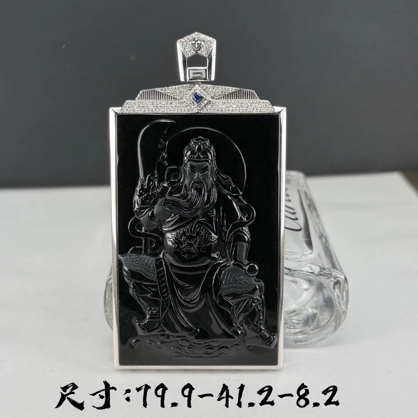 墨翠关公 种好色正 黑度极好 打灯通透 油性十足 尺寸79.9