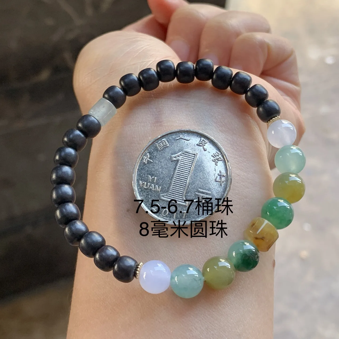 多彩手串^_^颜色鲜艳