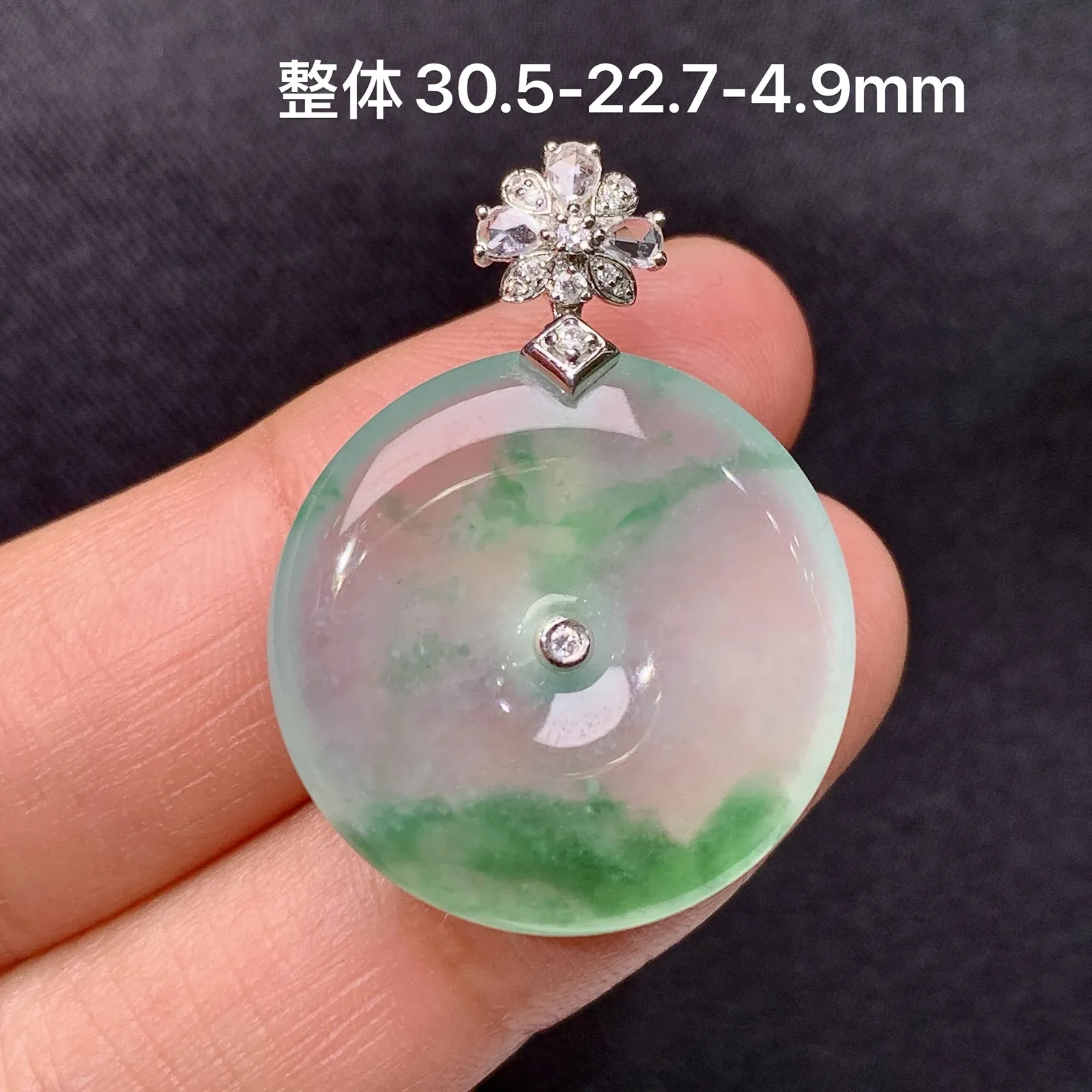 冰飘花平安扣吊坠，18k金镶嵌，冰冰润润，玉质细腻，种水足，Ym2 尺寸30.5*22.7*4.9