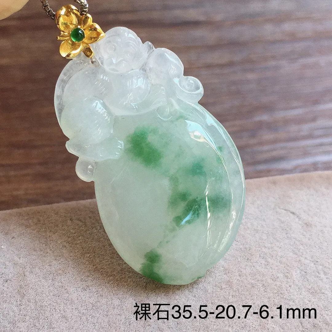 飘花灵猴献瑞吊坠，18k金镶嵌，冰润细腻，品相好，种水足，Xz 尺寸35.5*20.7*6.1