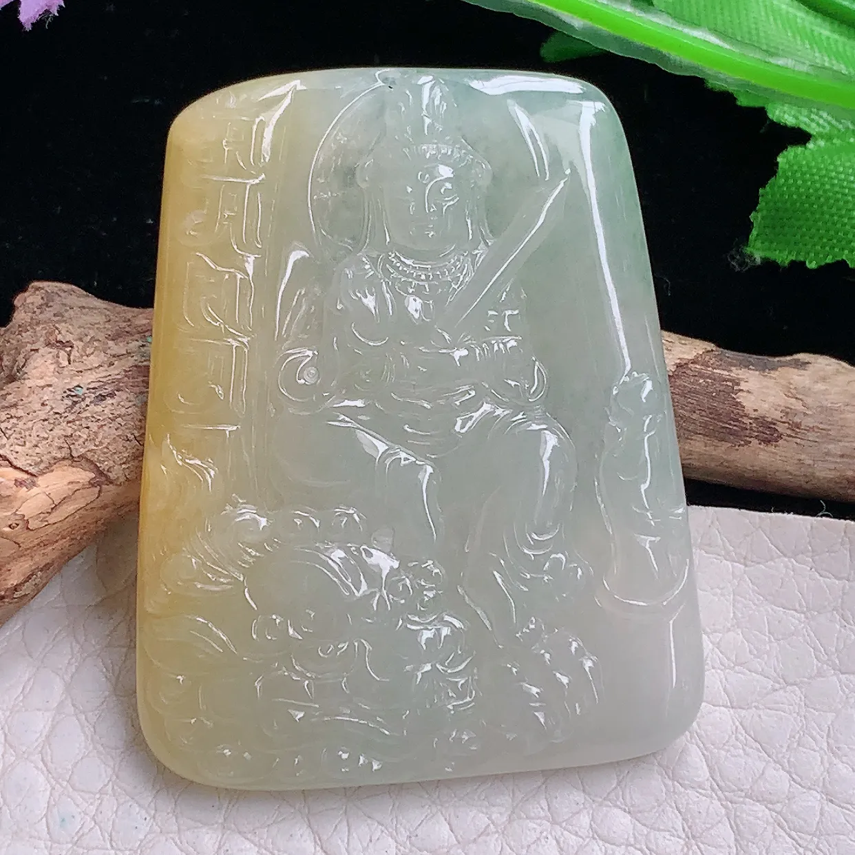 yn实拍46.5*37*4.2缅甸翡翠精雕冰双彩文殊菩萨 生肖守护神玉项坠 玉挂件