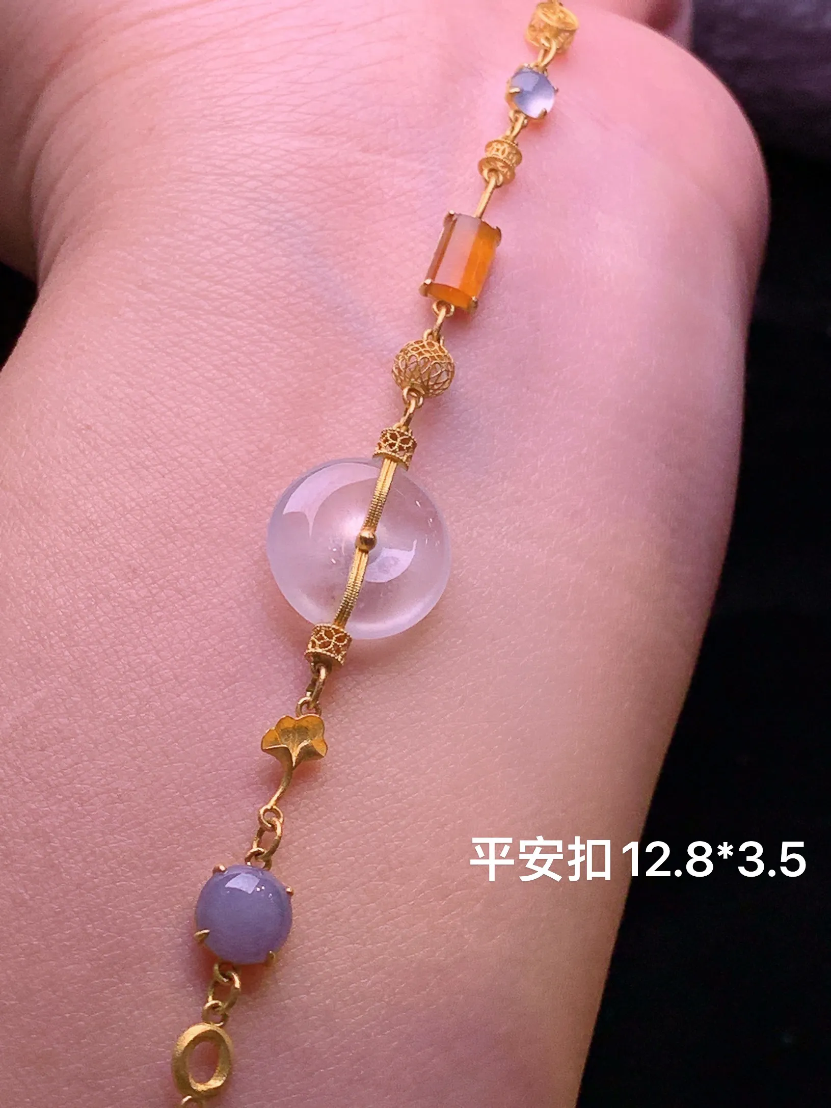 18k金镶嵌冰种平安扣手链 玉质细腻 色泽清新艳丽 整体尺寸12.8*3.5