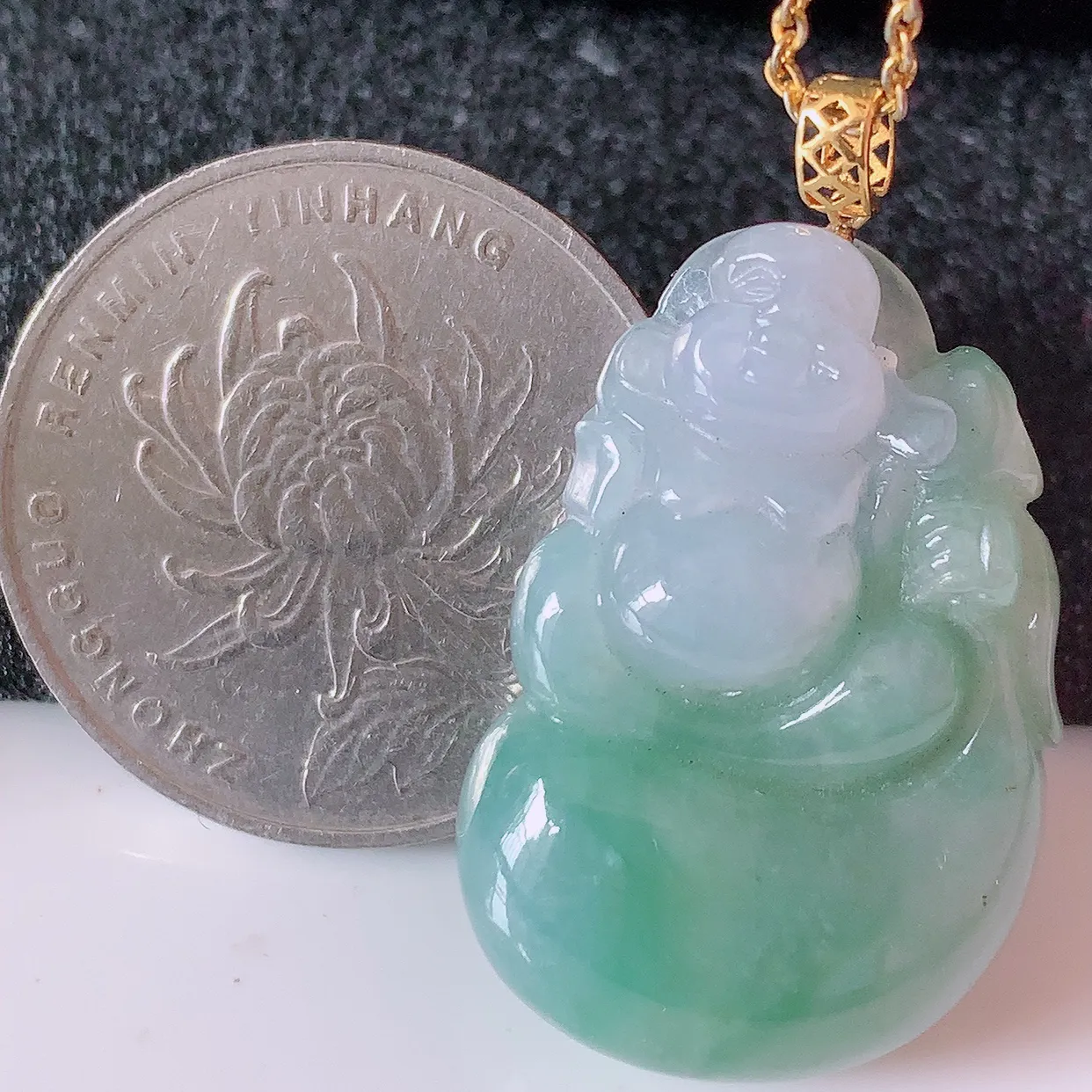 18K金镶嵌冰飘花翡翠逍遥布袋佛吊坠，代代有钱，水足丰盈，盈满欢喜，配戴送礼佳品！#1.4