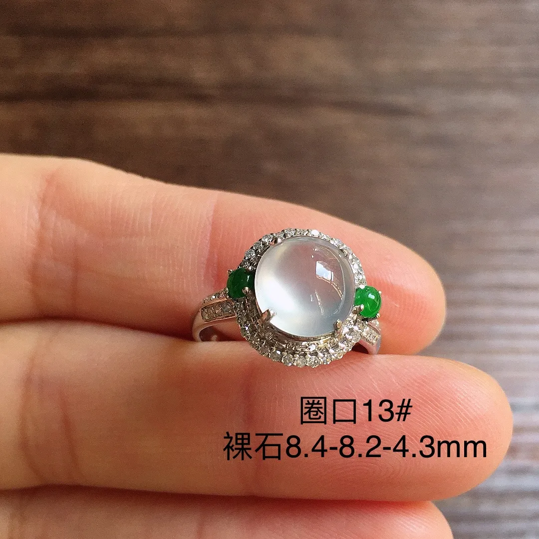 冰种蛋面戒指，18k金镶嵌，简约精致，冰润细腻，种水足，Hl 圈口13 尺寸8.4*8.2*4.3