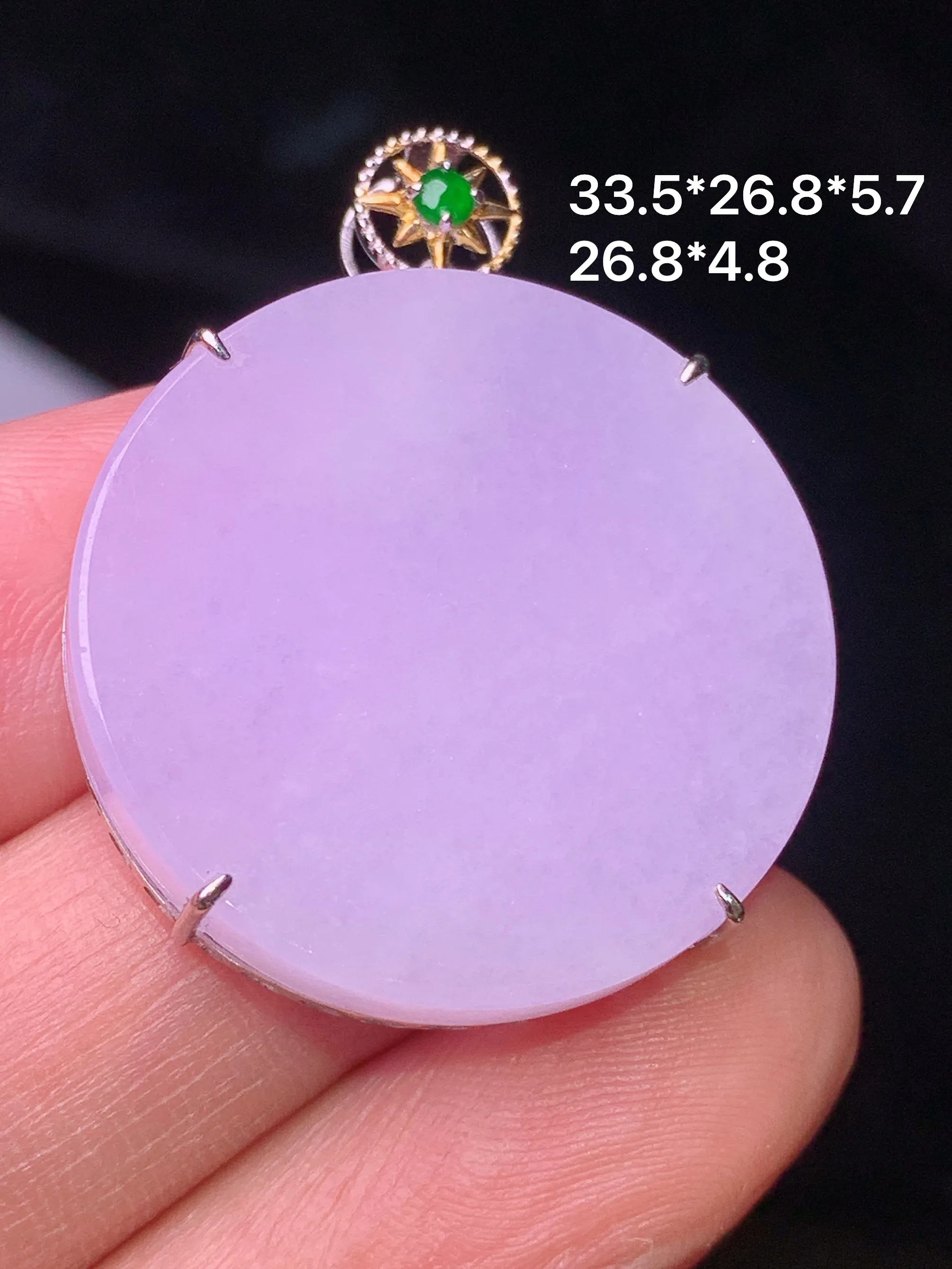 18k金镶嵌紫罗兰圆通吊坠 玉质细腻 色泽艳丽清新 整体尺寸33.5*26.8*5.7