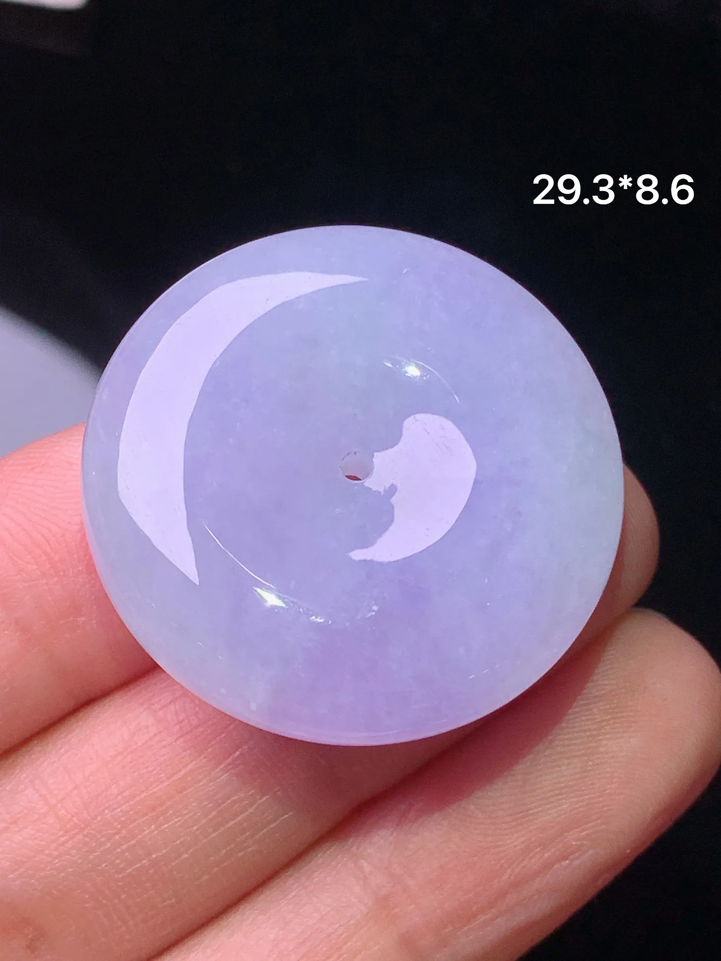 淡紫罗兰平安扣吊坠 玉质细腻 色泽艳丽清新 整体尺寸29.3*8.6