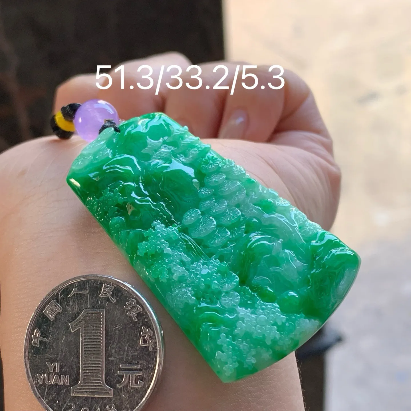 辣绿山水牌
颜色漂亮 干净清爽
尺寸51.3