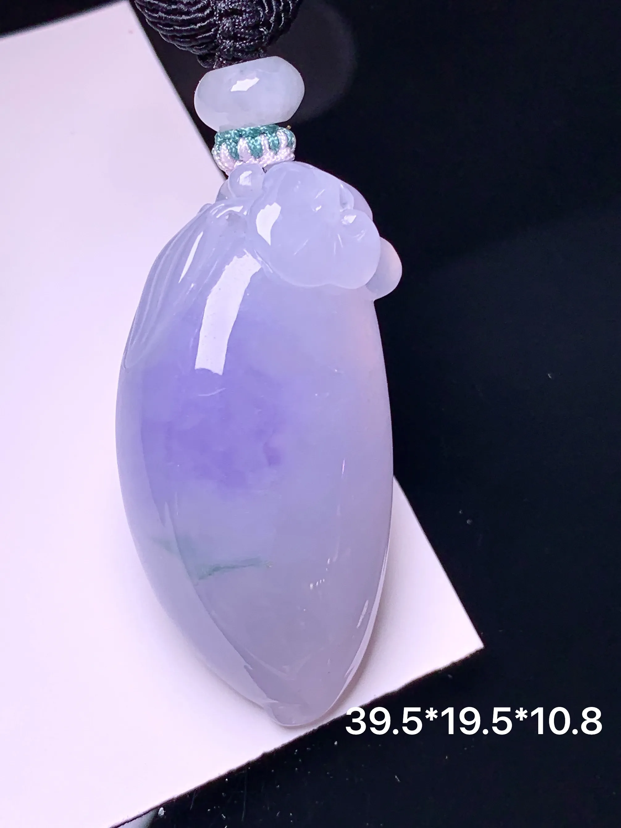 淡紫罗兰福瓜吊坠 玉质细腻 色泽艳丽清新 整体尺寸39.5*19.5*10.8