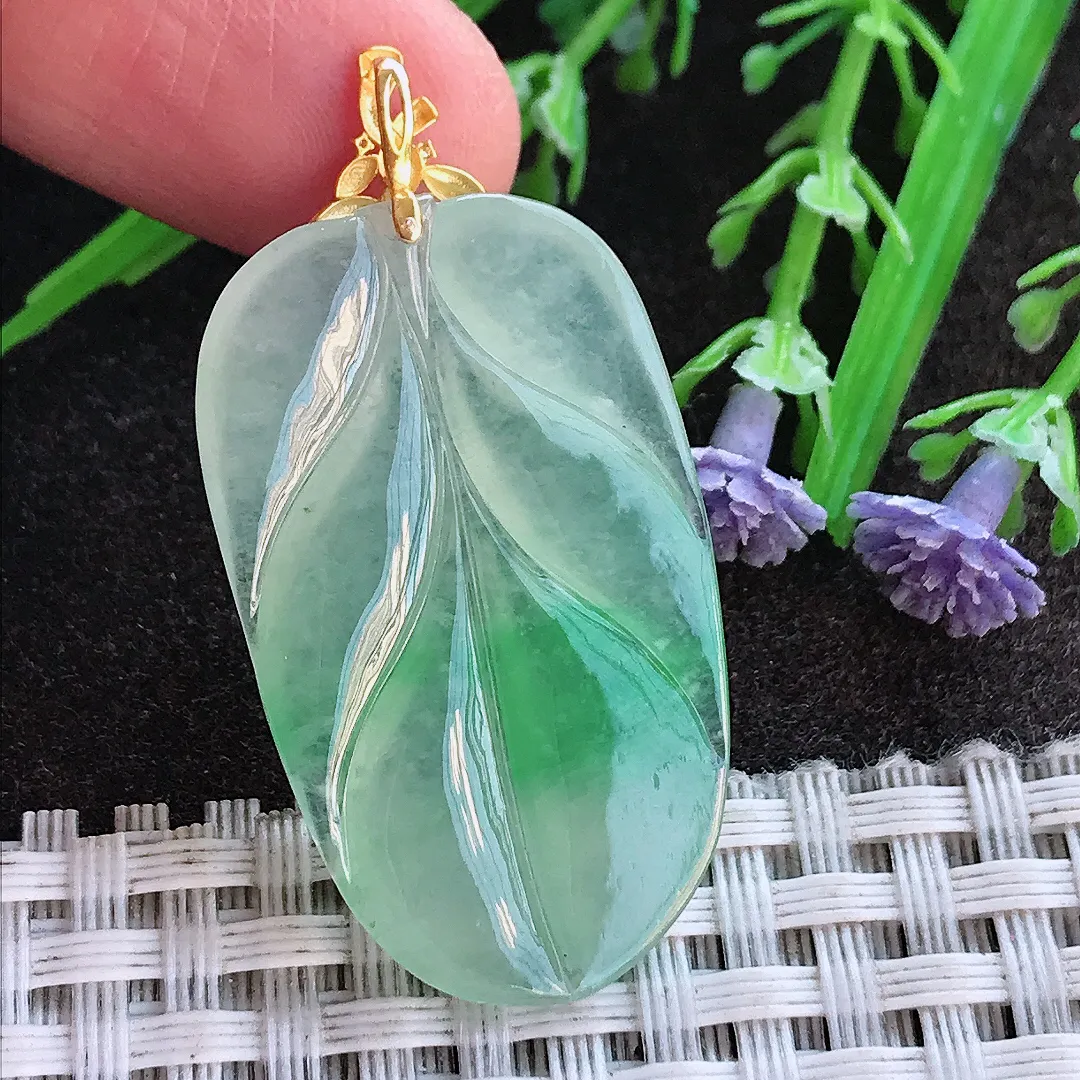 实拍A货翡翠35.8/21/4.2老坑18k金镶嵌冰种起胶飘阳绿叶子吊坠翡翠挂件