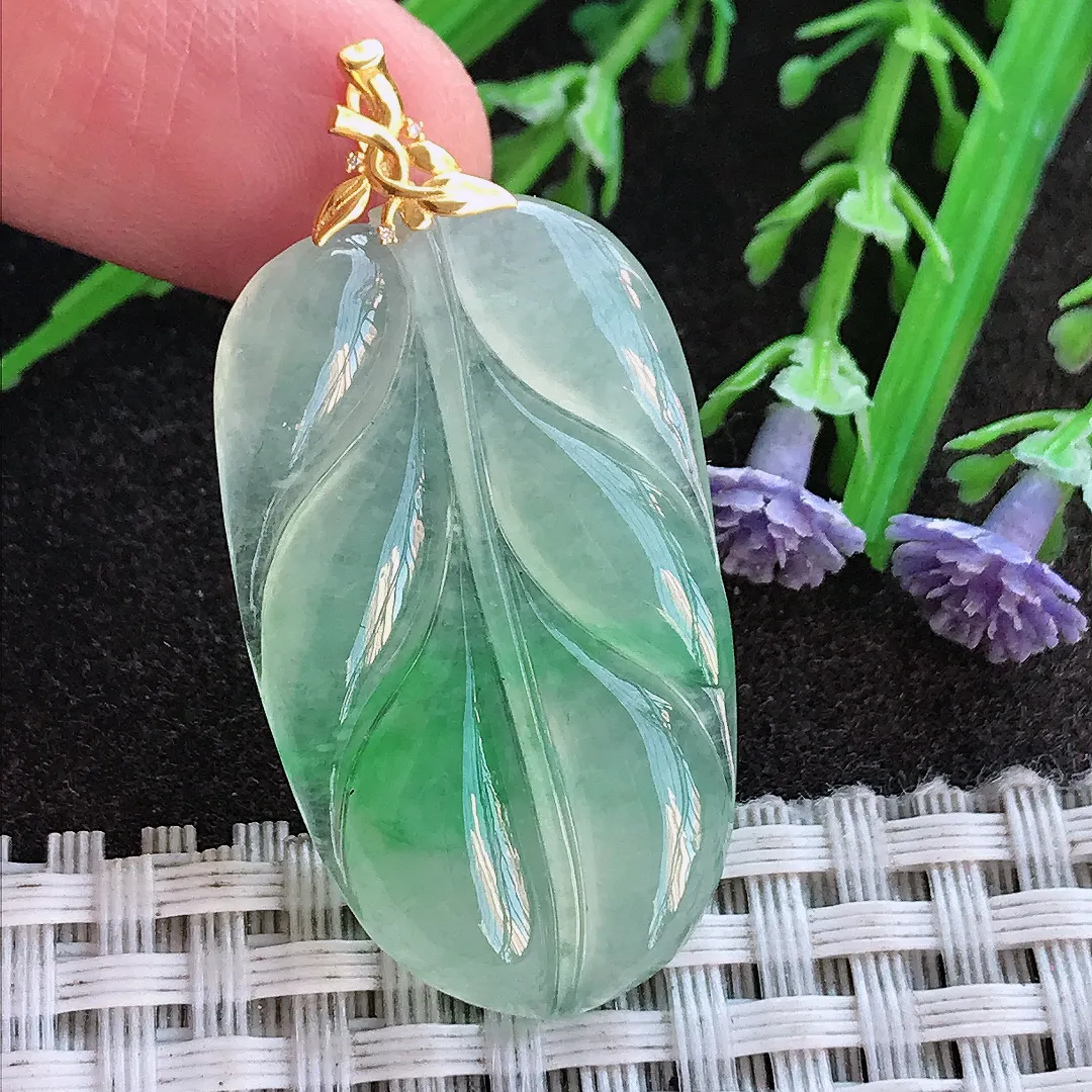 实拍A货翡翠35.8/21/4.2老坑18k金镶嵌冰种起胶飘阳绿叶子吊坠翡翠挂件